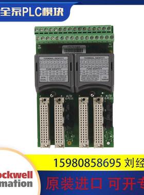 议价罗克韦尔  1715-TADIB16D 1715-TADIF16