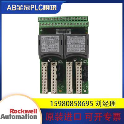 议价罗克韦尔  1715-TADIB16D 1715-TADIF16