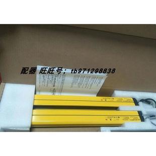 手臂检测安全光幕 议价 F3SR 430B0510 手掌