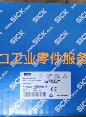 议价SICK 1155326 编码器 AFM60A-BEIB018X12