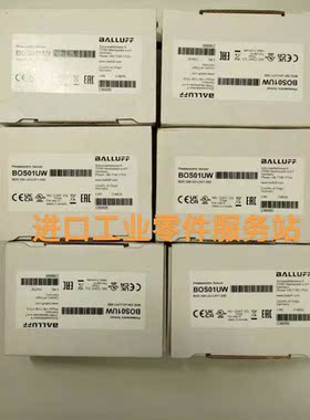 议价BALLUFF BOS01UW 光电传器 BOS23K-UU-LH11-S92
