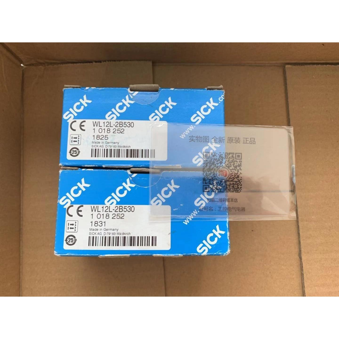 议价1018252 WL12L-2B530