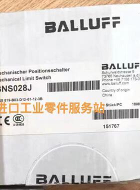 议价BALLUFF行程开关BNS028J BNS819-B03-D12-61-12-3B