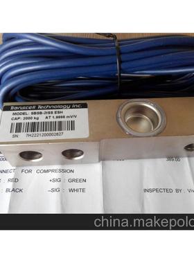 议价传力Tanscell电子平台秤SCS-WB5040-SWG/SCS-WB5040-SWS