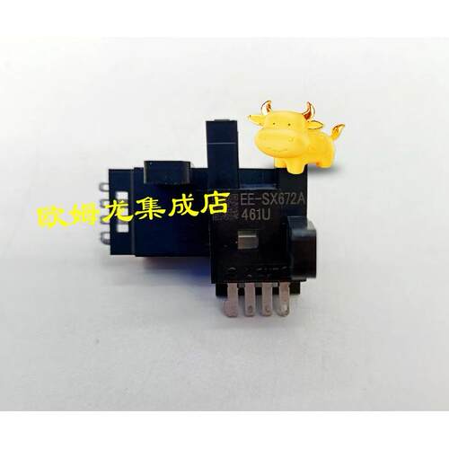 议价EE-SX672A  微型光电开关 传器