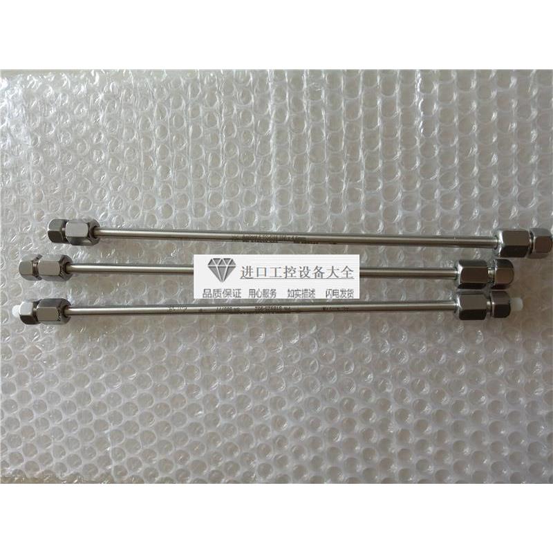 议价安捷伦990967-902 518925-902液相色谱柱TC XDB-C18--