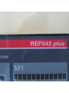 议价REF542PLUS