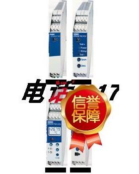 议价久茂四线制变送器 707020 707030 707040 707050 707060