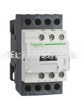 议价LC1-D128GD 12A 125VDC交流接触器LC1D128GD