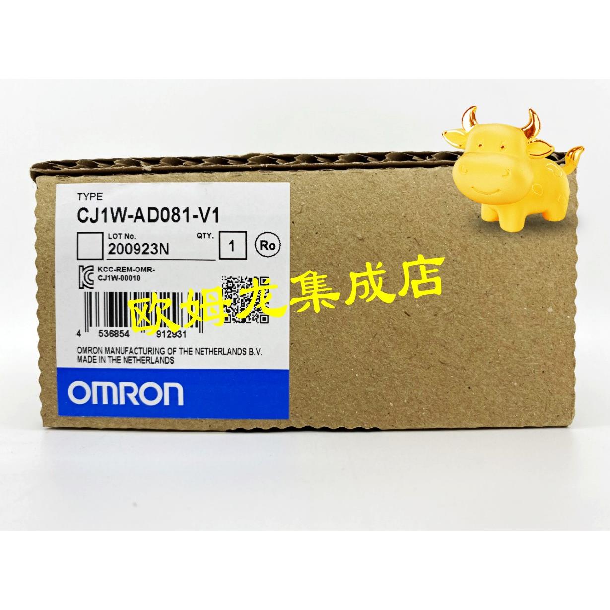 议价CJ1W-AD042  模拟量输入单 封