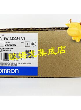 议价CJ1W-CLK21-V1  Controller单