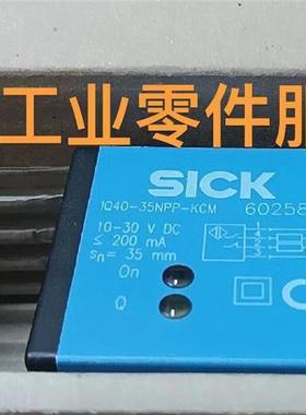 议价SICKIQ40-35NPP-KCM 电式接近传器6025813