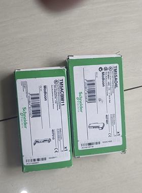议价PLC模块、 TM5C12D6T6L TM5SAI4L TM5SAO4L TM5ACBM01R