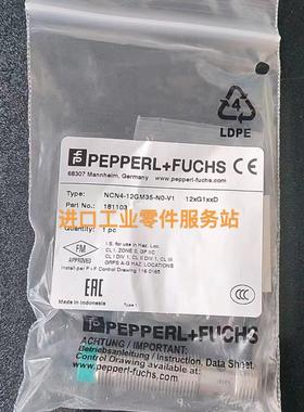 议价P+FNCN4-12GM35-N0-V1 181103