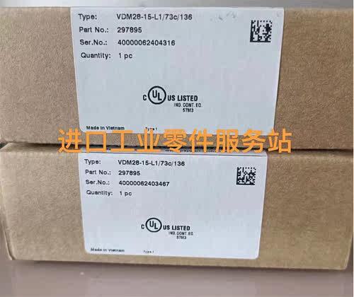 议价P+FVDM28-15-L1/73c/136 激光测距传器 297895