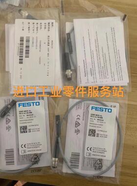 议价FESTO SDBT-MSX-1L-PU-E-0.3-N-M8 传器8059120