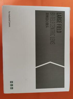 议价工业镜头XF-UTL-0207X135 V5 0.207倍 1/1.8 工作距离135