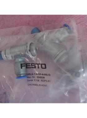 议价 FESTO 534339 GRLA-1/4-QS-8-RS-D