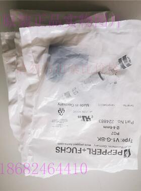 议价连接器V1-G-BK 224883 V1-W-BK 224884母插头M12 4孔