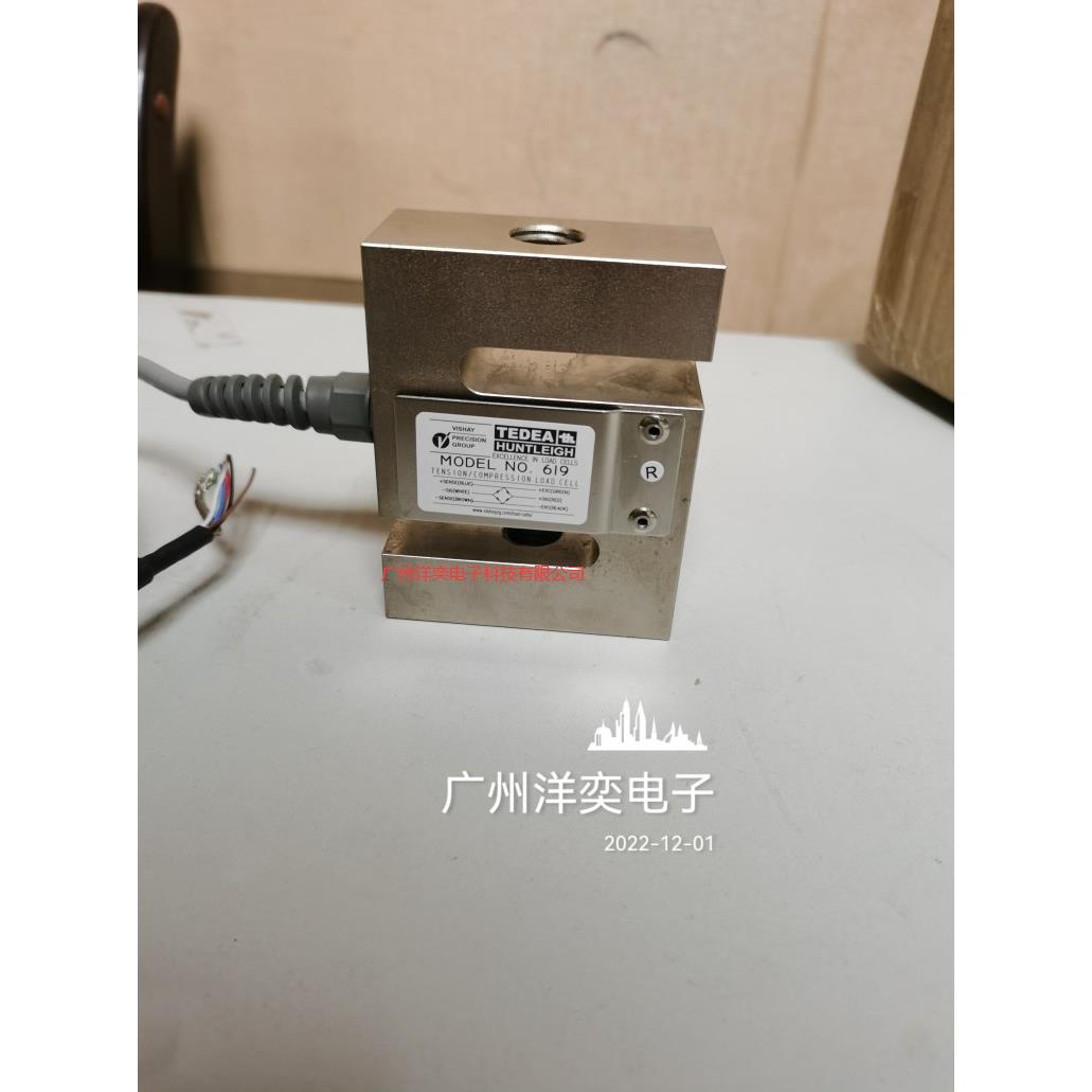 议价TEDEA619-1.5t/2t/3t/5t/6t S型拉压称重传器