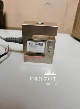 议价TEDEA619-1.5t/2t/3t/5t/6t S型拉压称重传器