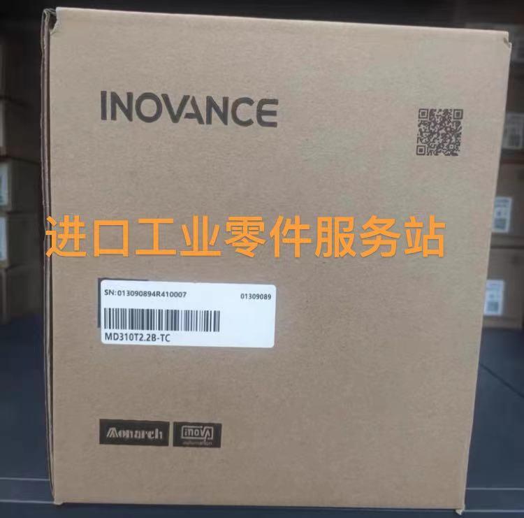 议价IN0VANCE 变频器 MD310T2.2B