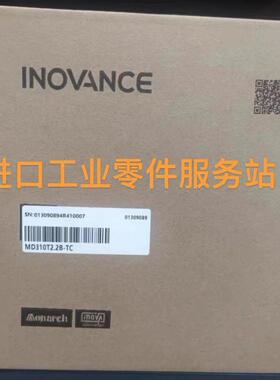 议价IN0VANCE 变频器 MD310T2.2B