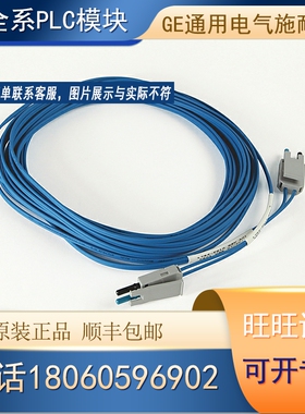 议价罗克韦尔  1786-FS10 1786-FS60 PLC模块