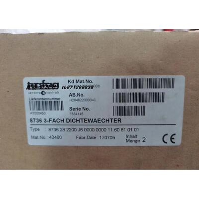 议价瑞士Trafag 8736 8736 3-FACH 8736282200J60000000011606101