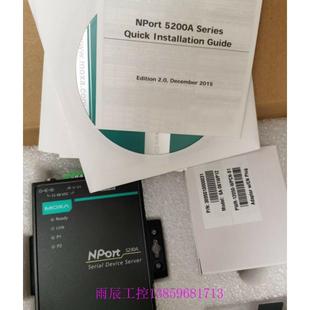 议价串口器NPort 5230A