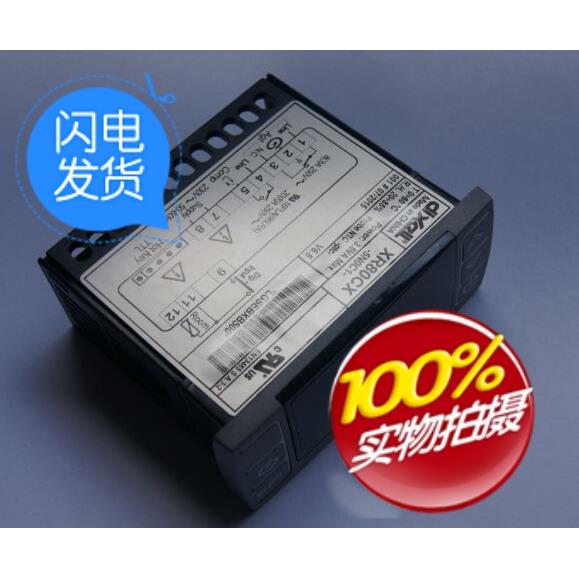 议价XR80CX-5N0C1牛奶搅拌冷却或者冷干机型温控器