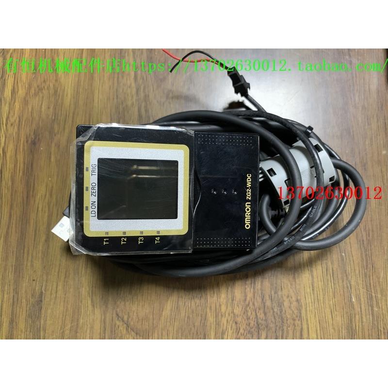 议价机激光位移传器 ZG2- WDC11，ZG2- WDS8T