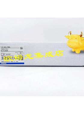 议价G6B-47BND DC24  功率继电器 封