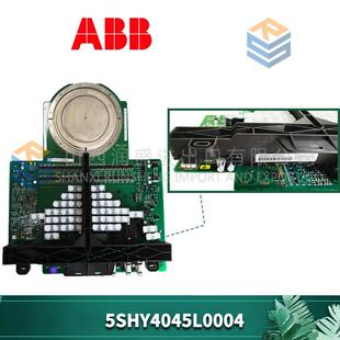 ABB 议价5SHY4045L0004