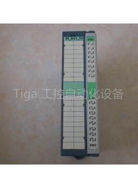 议价EIO_IF/M/DO_DCO_32/ / PLC 模块