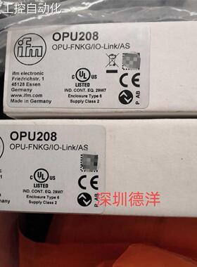 议价IFMOPU208!