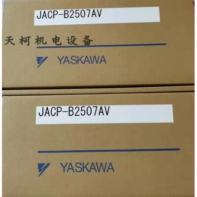 议价伺服模块JAMSC-B2507AV