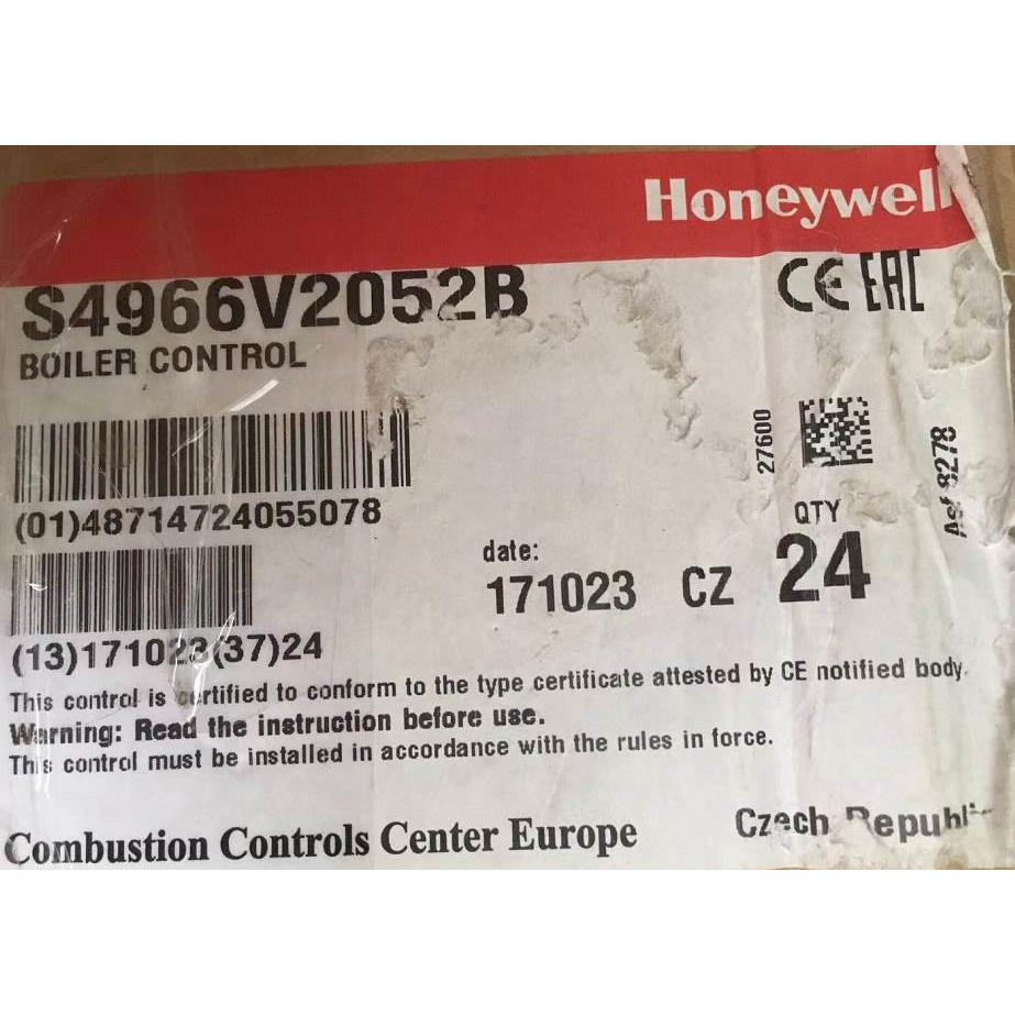 议价 冷凝锅炉控制器 S4966V2052