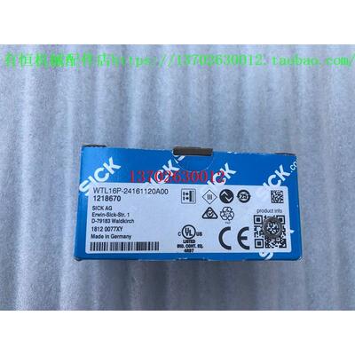 议价西克光电开关传器 WTL16P-24161120A00 号1218670