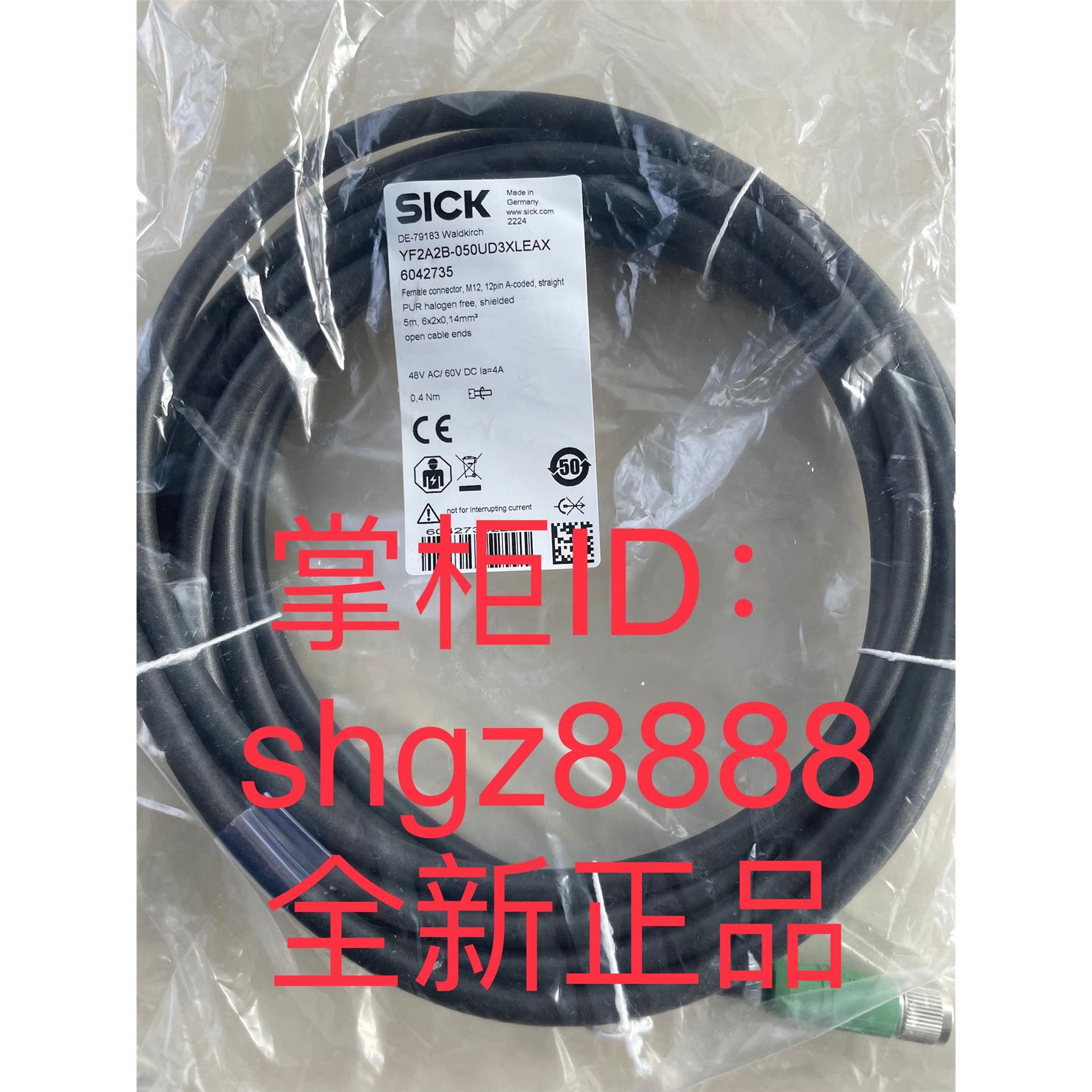 议价YF2A2B-050UD3XLEAX YF2A15-100VB5XLEAX西克