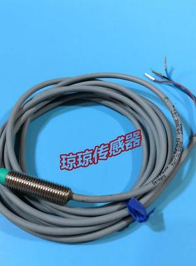 议价P+FNBN3-8GM30-E2 NBN3-8GM50-E0接近开关传器