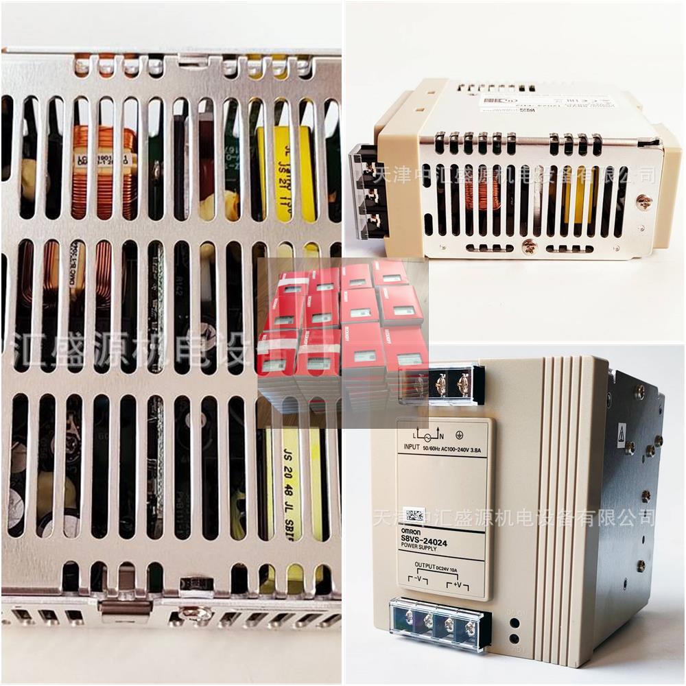 议价S8VS-09024AP电源开关90W 24V 3.75A开关电源