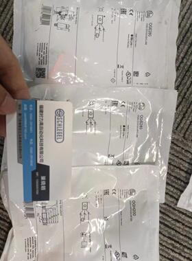 议价  OGE280 OGS280 OGH200 传器