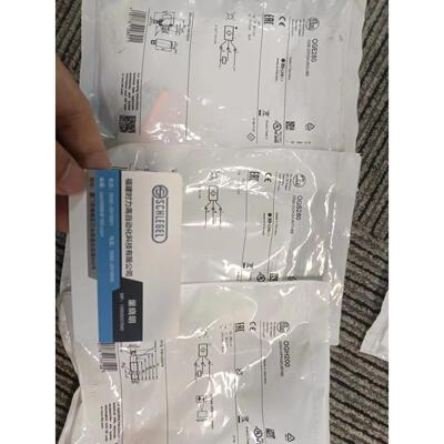 议价  OGE280 OGS280 OGH200 传器
