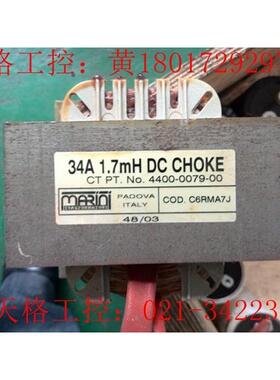 议价CT变频器变压器COD C6RMA7J 34A 1.7MH DC CHE
