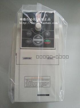 议价变频器E550-2S0022B E550-2S0002B2 2.2kw