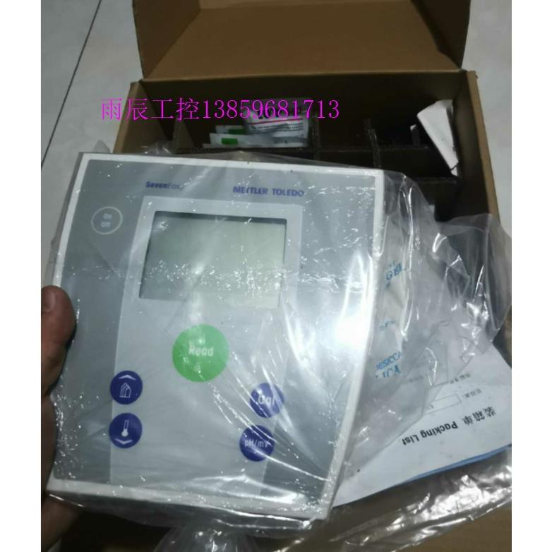 议价S20PH计SevenEasy酸度计12111083
