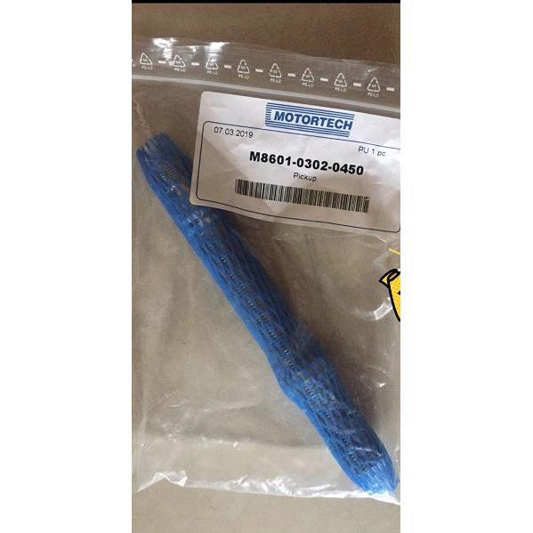 议价MOTORTECH济柴胜动霍尔传器M8601-0302-0450/0250