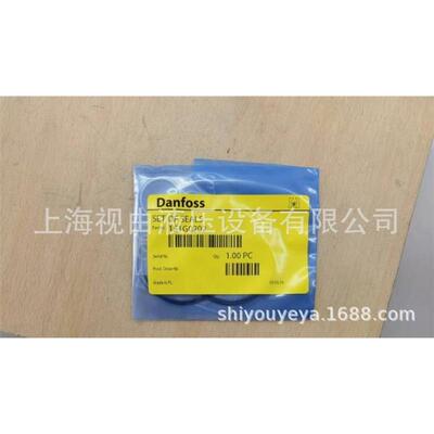 议价151G0202丹佛斯Da151G0202nfoss液 压马件达OMM系列马达密封