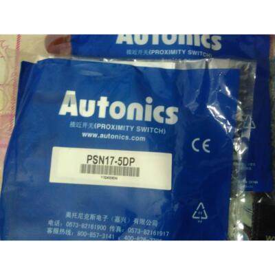 议价 PR12-4DN/2DN/PRD12-8DN2接近开关PSN17-5DP